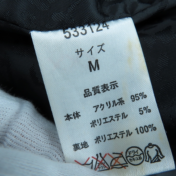 実際に弊社で買取させて頂いたRoen/ロエン×semantic design/セマンティックデザイン フェイクムートンコート/Mの画像 4枚目