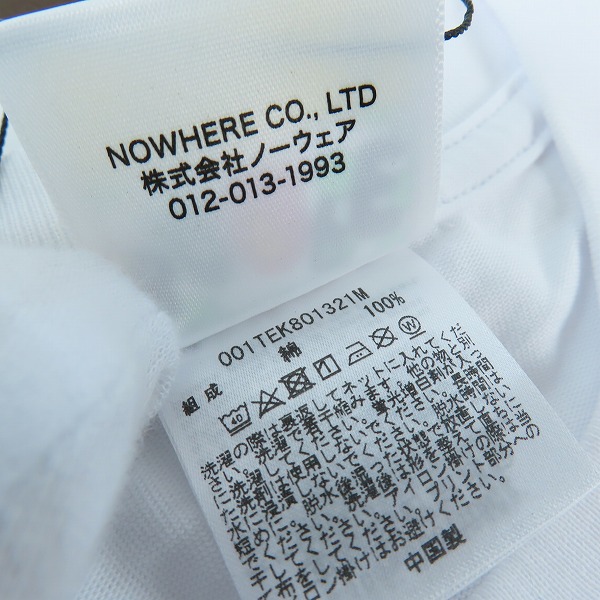 実際に弊社で買取させて頂いた【未使用】A BATHING APE/アベイジングエイプ LINE CAMO APE HEAD RELAXED FIT TEE/Sの画像 3枚目