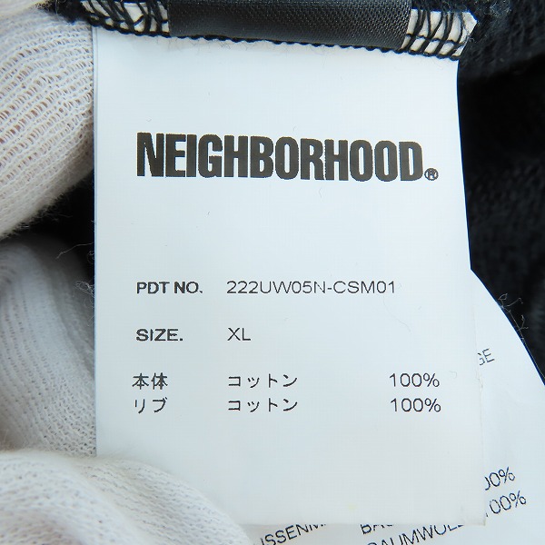 実際に弊社で買取させて頂いたNEIGHBORHOOD×HARLEY DAVIDSON/ネイバーフッド×ハーレーダビッドソン スウェットパーカー 222UW05N-CSM01/XLの画像 3枚目