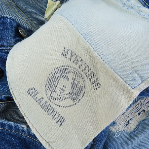 実際に弊社で買取させて頂いたHYSTERIC GLAMOUR/ヒステリックグラマー CR加工 デニムパンツ 0241AP09 31の画像 7枚目