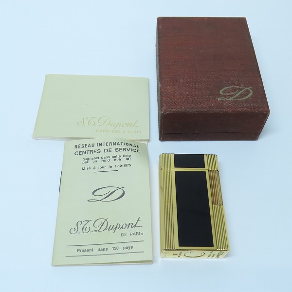 実際に弊社で買取させて頂いたS.T.Dupont/デュポン LIGNE1/ライン1 都彭 ガスライターの画像 7枚目