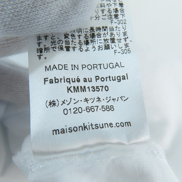 実際に弊社で買取させて頂いたMAISON KITSUNE/メゾンキツネ 半袖Tシャツ LM00104KJ0008/Lの画像 5枚目