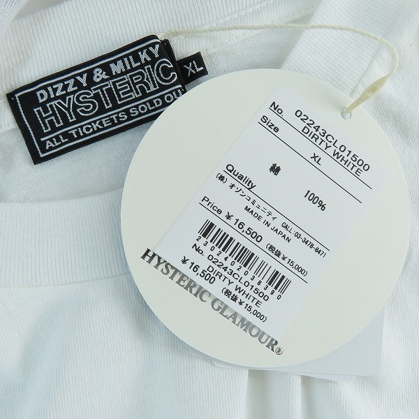 実際に弊社で買取させて頂いた【未使用】HYSTERIC GLAMOUR/ヒステリックグラマー プリントデザイン カットソー Tシャツ 02243CL01500/XLの画像 2枚目