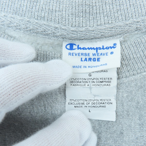 実際に弊社で買取させて頂いたChampion/チャンピオン REVERSE WEAVE/リバースウィーブ プルオーバースウェット S149/Lの画像 2枚目