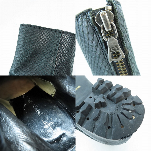実際に弊社で買取させて頂いたNO ID./ノーアイディー レザーショートエンジニアブーツ/型押しパイソンデザイン/815208-554Z/42の画像 6枚目
