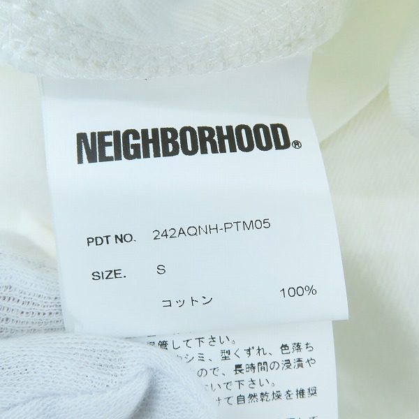 実際に弊社で買取させて頂いたNEIGHBORHOOD/ネイバーフッド DP BASIC PANTS/ベーシックパンツ ホワイト 242AQNH-PTM05/Sの画像 5枚目