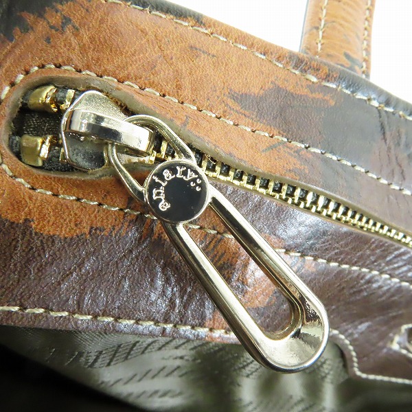 実際に弊社で買取させて頂いたaniary/アニアリ カモフラ/迷彩柄 レザー トートバッグの画像 5枚目