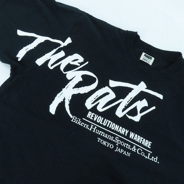 実際に弊社で買取させて頂いたRATS/ラッツ スクリプトロゴ Tシャツ ブラック 22’RT-0502 Sの画像 5枚目