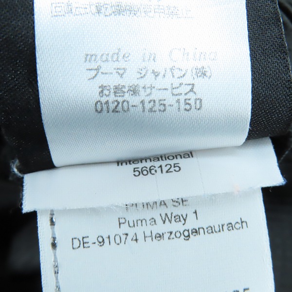 実際に弊社で買取させて頂いたpuma×MIHARAYASUHIRO/プーマ×ミハラヤスヒロ メッシュパンツ 566125/Sの画像 4枚目