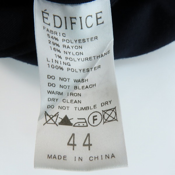 実際に弊社で買取させて頂いたEDIFICE/エディフィス 2Bテーラードジャケット 14-010-300-1012-3-0/44の画像 3枚目
