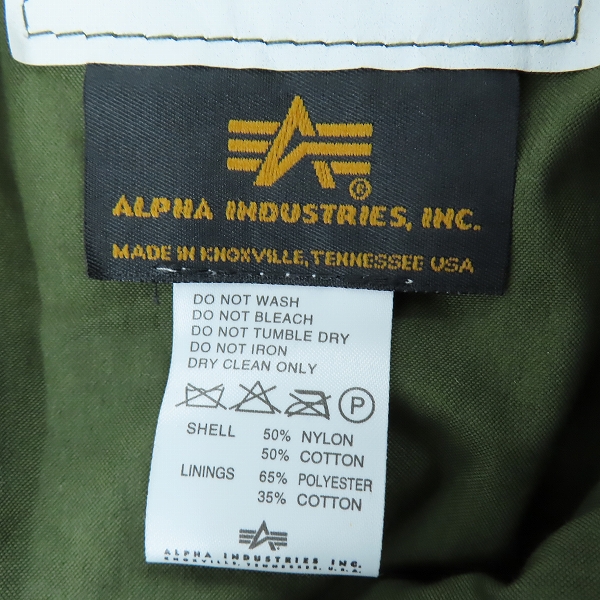 実際に弊社で買取させて頂いたALPHA INDUSTRIES/アルファインダストリーズ M-65型 USA製ミリタリージャケット 8415-01-099-7836/Sの画像 4枚目