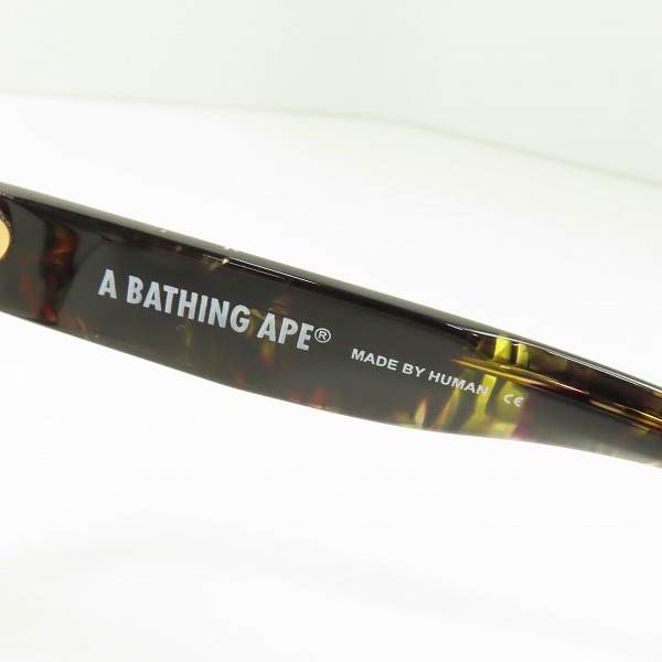 実際に弊社で買取させて頂いたA BATHING APE/アベイシングエイプ メガネフレーム/アイウェア BA13009の画像 5枚目