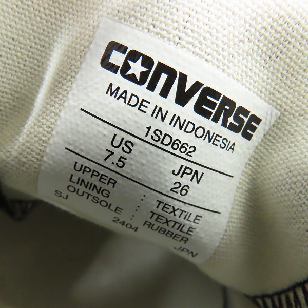実際に弊社で買取させて頂いたCONVERSE/コンバース ALL STAR TREKWAVE HI/オールスター トレックウェーブ ハイ ハイカット スニーカー 1SD662/26の画像 5枚目