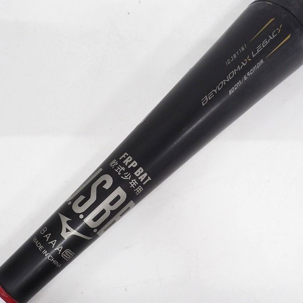 実際に弊社で買取させて頂いたMIZUNO/ミズノ BEYONDMAX LEGACY/ビヨンドマックスレガシー 軟式少年用FRP製バット ICJBY161の画像 3枚目