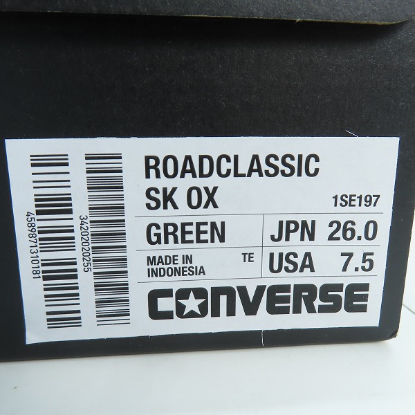 実際に弊社で買取させて頂いたCONVERSE/コンバース スニーカー SK OX ROADCLASSIC/SK OX ロードクラシック グリーン 1SE197/26の画像 9枚目