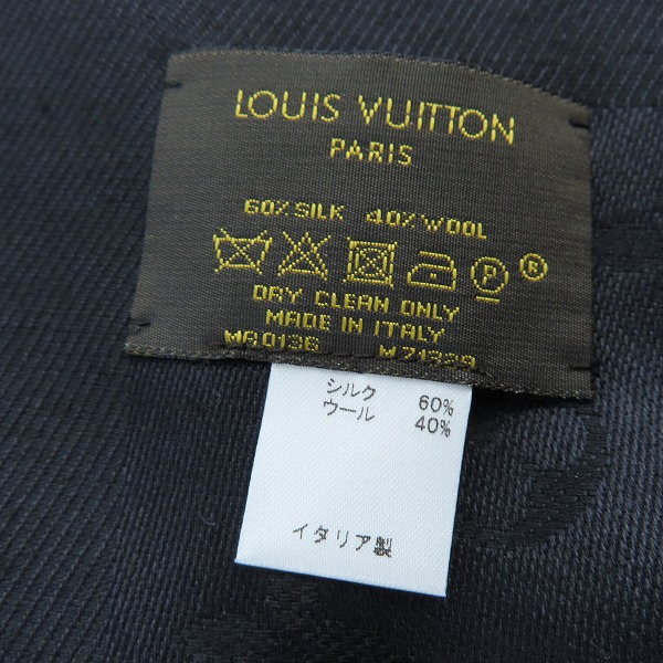 実際に弊社で買取させて頂いた【JPタグ】LOUIS VUITTON/ルイヴィトン ショール・モノグラム シルク/ウール混 大判ストール ブラック M71329の画像 1枚目