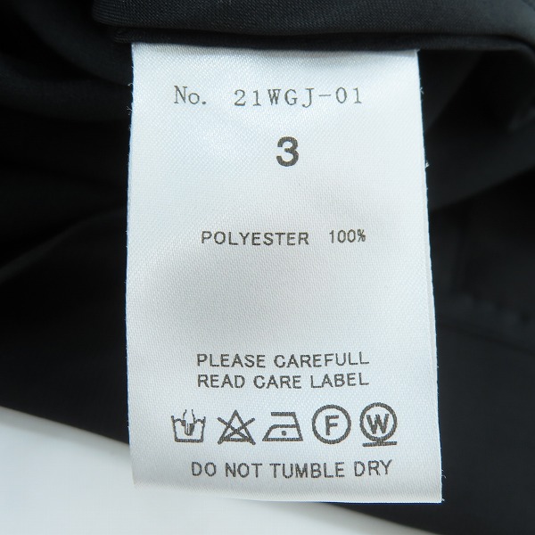 実際に弊社で買取させて頂いたroarguns/ロアーガンズ 二丁拳銃 クロスガン ストーン デザイン 2B テーラードジャケット 21WGJ-01/3の画像 3枚目