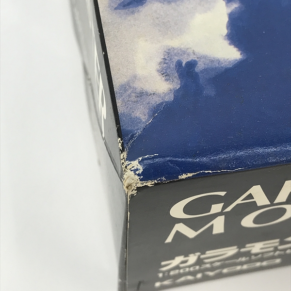 実際に弊社で買取させて頂いた【未組立】KAIYODO/海洋堂 ガラモン ガラダマモンスター 1/100 硬質ソフトビニール ガレージキットの画像 5枚目
