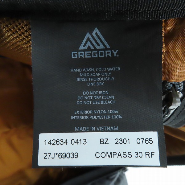 実際に弊社で買取させて頂いたGREGORY/グレゴリー Compass 30/コンパス30 バックパック/リュックサックの画像 4枚目