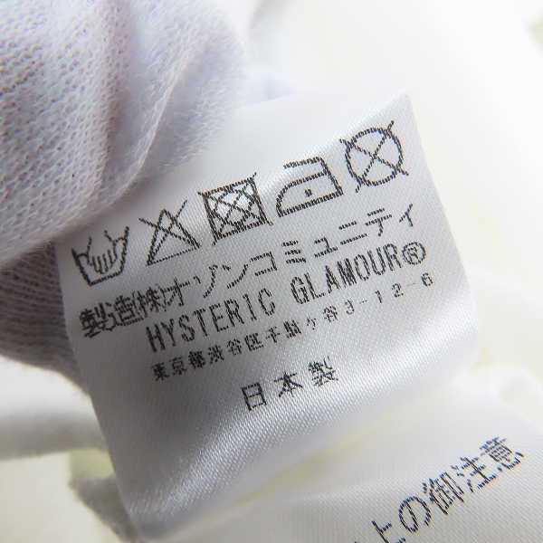 実際に弊社で買取させて頂いた【未使用】HYSTERIC GLAMOUR×TSUYOSHI NOGUCHI/ヒステリックグラマー×ツヨシノグチ AGAINST THE WORLD Tシャツ 02223CT14/Mの画像 4枚目