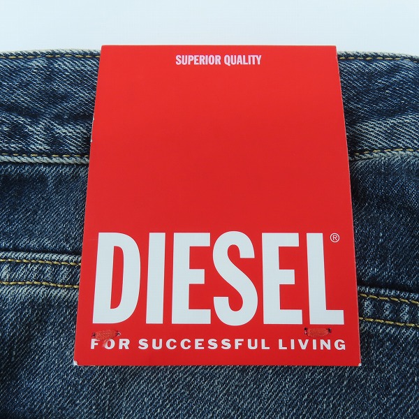 実際に弊社で買取させて頂いた【未使用】DIESEL/ディーゼル STRAIGHT JEANS D‐RISE デニムパンツ 09J95 W32L30の画像 8枚目