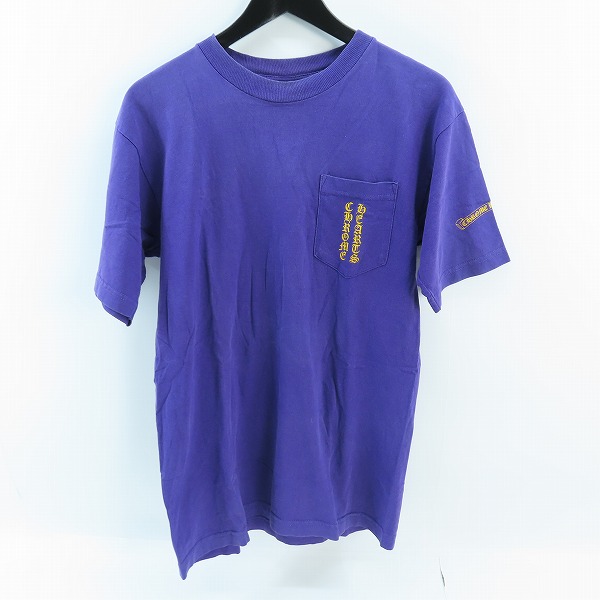 実際に弊社で買取させて頂いたCHROME HEARTS/クロムハーツ  パープル 半袖Tシャツ/M