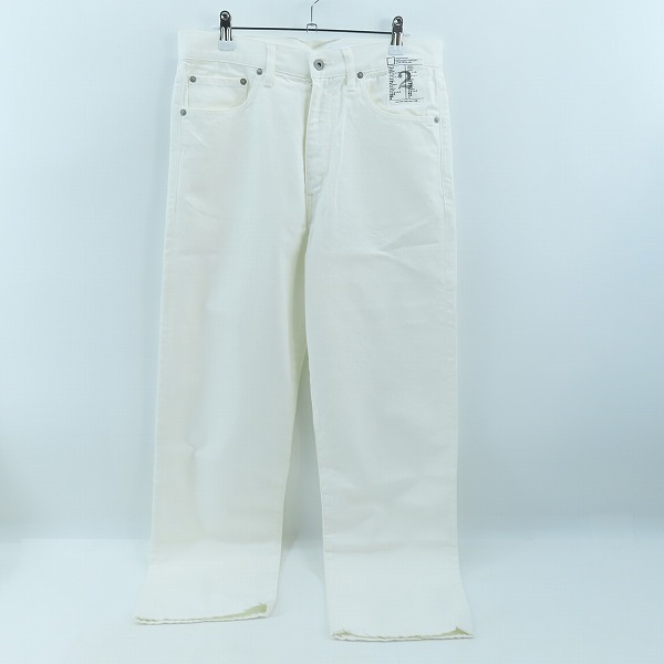 実際に弊社で買取させて頂いたNEIGHBORHOOD/ネイバーフッド DP BASIC PANTS/ベーシックパンツ ホワイト 242AQNH-PTM05/S