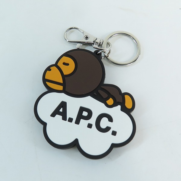 実際に弊社で買取させて頂いたA.P.C.×A BATHING APE/アーペーセー×アベイシングエイプ キーホルダー