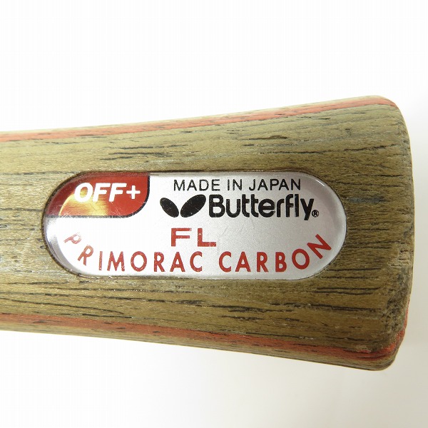 実際に弊社で買取させて頂いたbutterfly/バタフライ FL PRIMORAC CARBON/プリモラッツ カーボン 卓球ラケットの画像 4枚目