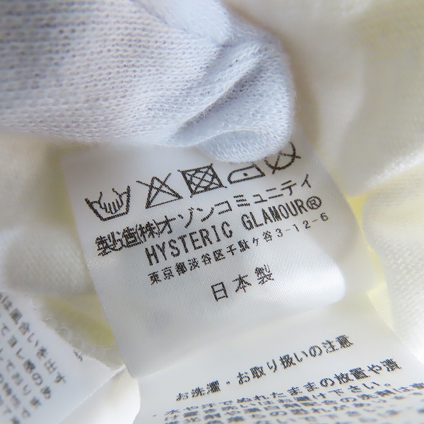 実際に弊社で買取させて頂いた【未使用】HYSTERIC GLAMOUR/ヒステリックグラマー 23AW ヒスガール 長袖Tシャツ 02233CL12/Mの画像 4枚目