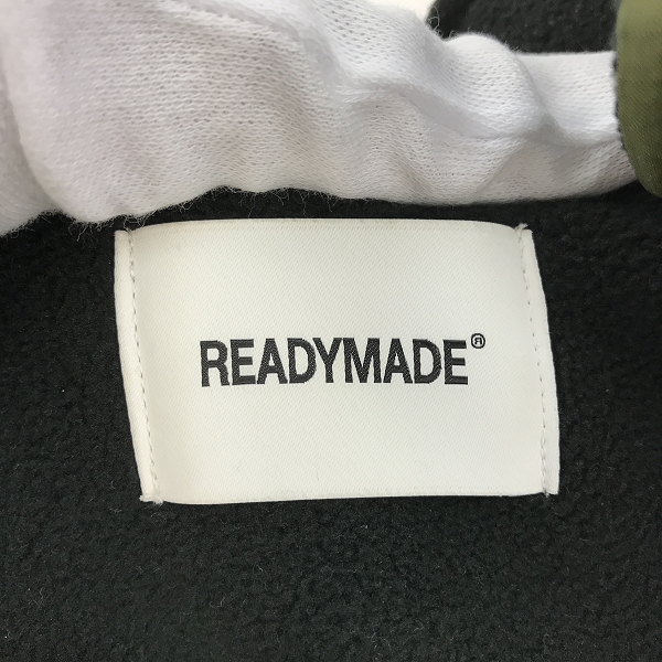 実際に弊社で買取させて頂いたREADYMADE/レディメイド 20AW フリースジャケット/アウター/2の画像 2枚目