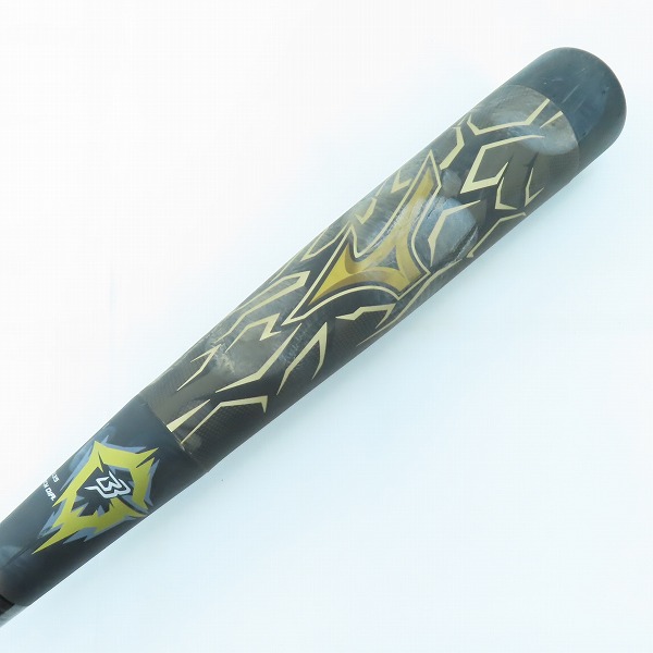 実際に弊社で買取させて頂いたMizuno/ミズノ ビヨンドマックス ギガキング 軟式用 FRPバット 1CJBR135の画像 1枚目