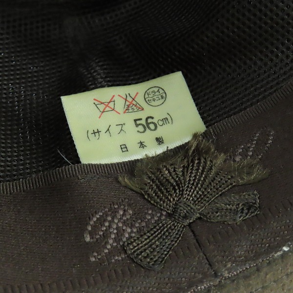 実際に弊社で買取させて頂いたBorsalino/ボルサリーノ 中折れ ハット 帽子 ブラウン 56cmの画像 6枚目