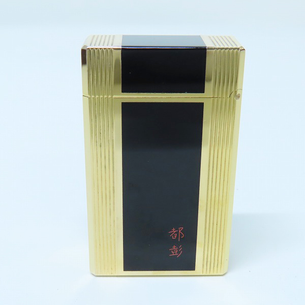 実際に弊社で買取させて頂いたS.T.Dupont/デュポン LIGNE1/ライン1 都彭 ガスライター