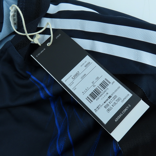 実際に弊社で買取させて頂いた【未使用】Y-3×adidas/ワイスリー×アディダス サッカー日本代表 2024 ホーム レプリカ ユニフォーム IU0957/XL の画像 9枚目