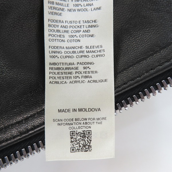 実際に弊社で買取させて頂いた【未使用】 Rick Owens/リックオウエンス 23AW クラシック フライト レザー ボンバージャケット/MA-1 RU02C7789/46の画像 4枚目