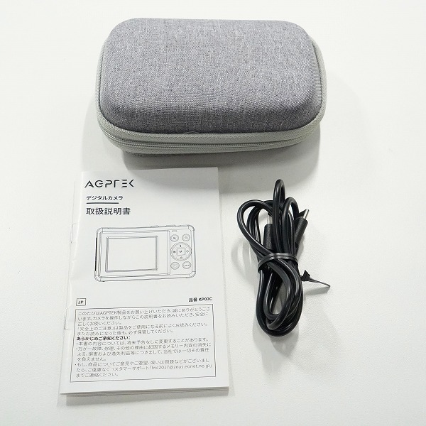 実際に弊社で買取させて頂いたAGPTEK/エージーピーテック KP03C 4400万画素 4K 動画撮影 コンパクトデジタルカメラ 簡易動作確認済みの画像 8枚目