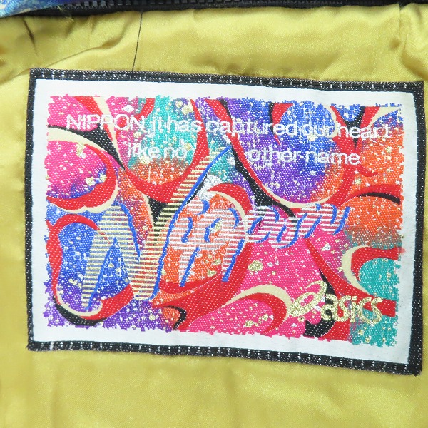 実際に弊社で買取させて頂いたasics/アシックス ビンテージ 日本代表 スキーウェア 中綿ジャケット/Sの画像 2枚目