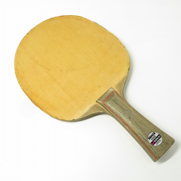 実際に弊社で買取させて頂いたbutterfly/バタフライ FL PRIMORAC CARBON/プリモラッツ カーボン 卓球ラケットの画像 1枚目