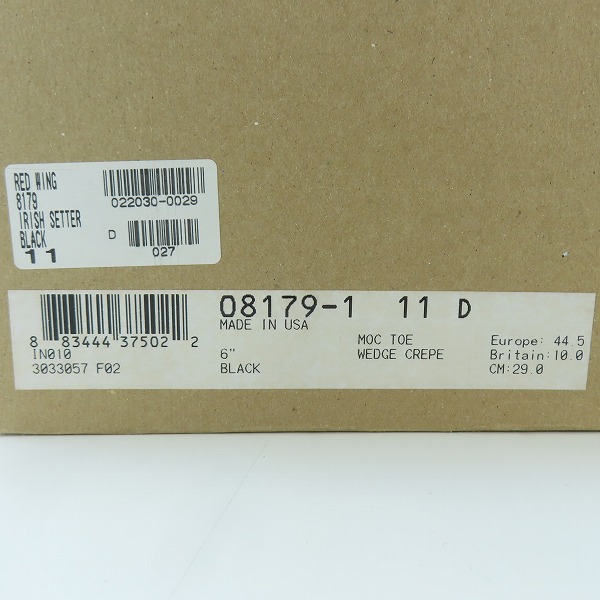 実際に弊社で買取させて頂いたRED WING/レッドウィング 刺繍羽タグ アイリッシュセッターブーツ 8179/11Dの画像 8枚目