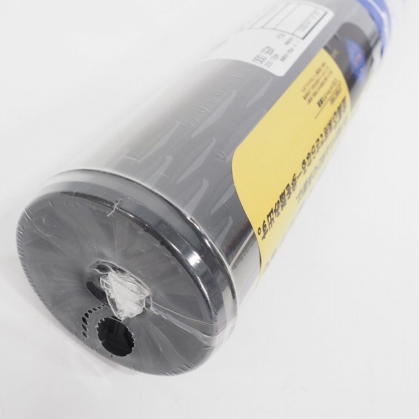 実際に弊社で買取させて頂いた【未使用】MIZUNO/ミズノ BEYOND MAX LEGACY METAL/ビヨンドマックスレガシーメタル 軟式用バット 1CJBR17383 0950の画像 7枚目