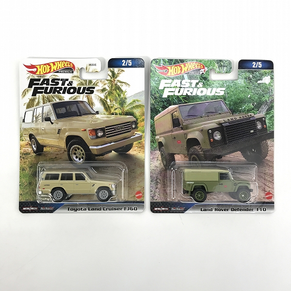 実際に弊社で買取させて頂いた【おまとめ/未開封】Hot Wheels/ホットウィール FAST & FURIOUS 他 TOYOTA LAND CRUISER FJ60/DEFENDER 110/HUMMER H1 等の画像 2枚目
