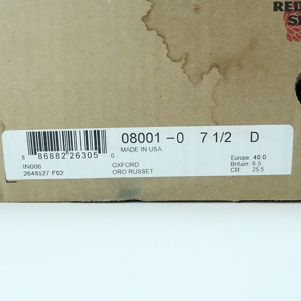 実際に弊社で買取させて頂いたRED WING/レッドウィング ワークオックスフォード ラウンドトゥシューズ ブーツ 8001/7.5Dの画像 8枚目