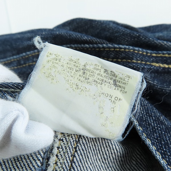 実際に弊社で買取させて頂いたDIESEL/ディーゼル デニム ジャケット XLの画像 4枚目
