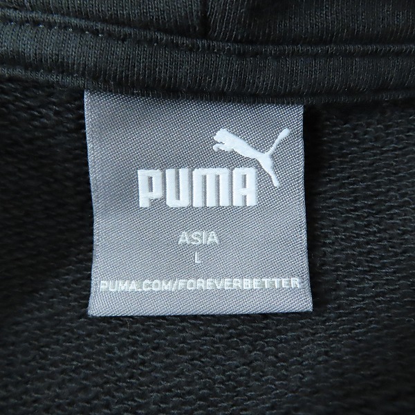 実際に弊社で買取させて頂いたPUMA/プーマ 川崎フロンターレ  FOOTBALL TOGETHER プルオーバーパーカー 681690-01/Lの画像 3枚目