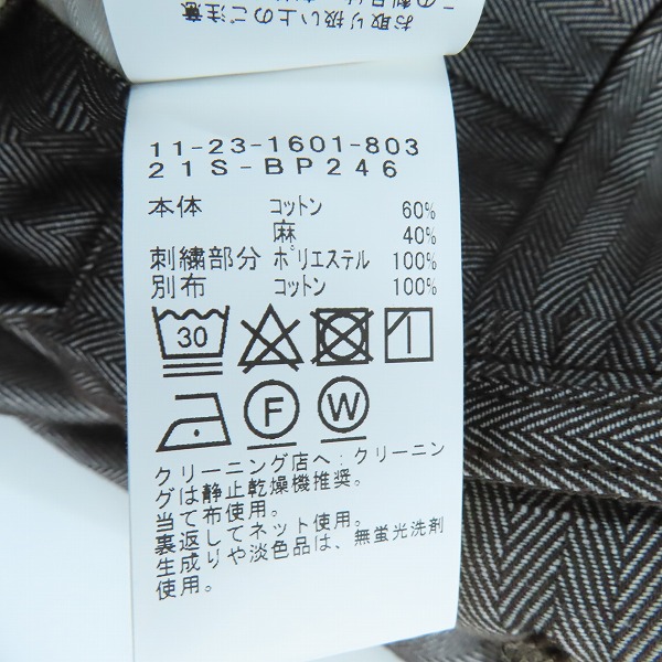 実際に弊社で買取させて頂いたBEAMS PLUS /ビームスプラス ヘリンボーン エンブロイダリー ワイド トラウザーズ 11-23-1601-803/Sの画像 4枚目
