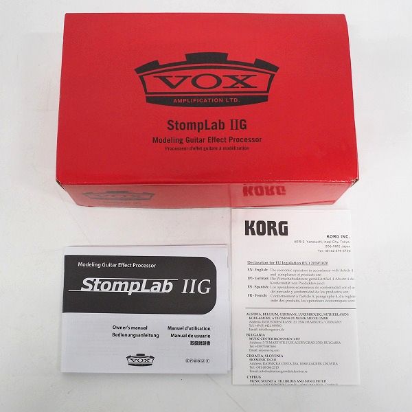 実際に弊社で買取させて頂いた【美品】VOX/ヴォックス SL2G StompLab IIG ギター用 コンパクト マルチエフェクター/動作確認済の画像 7枚目
