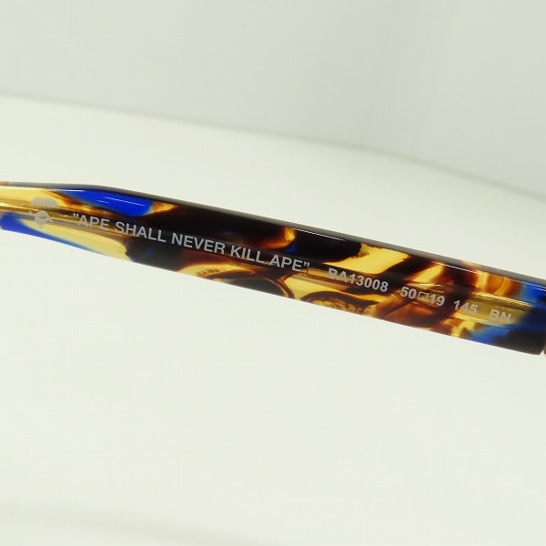 実際に弊社で買取させて頂いたA BATHING APE/アベイシングエイプ メガネフレーム/アイウェア BA13008の画像 6枚目