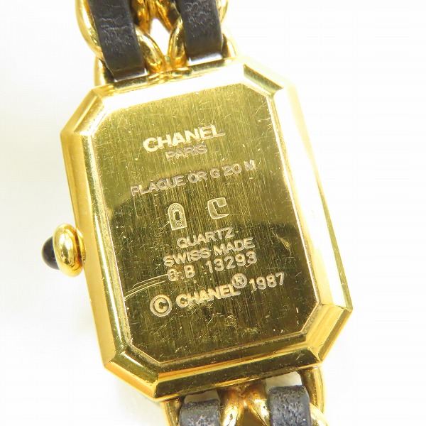 実際に弊社で買取させて頂いたCHANEL/シャネル プルミエール M レディース腕時計 クォーツ【動作未確認】の画像 5枚目
