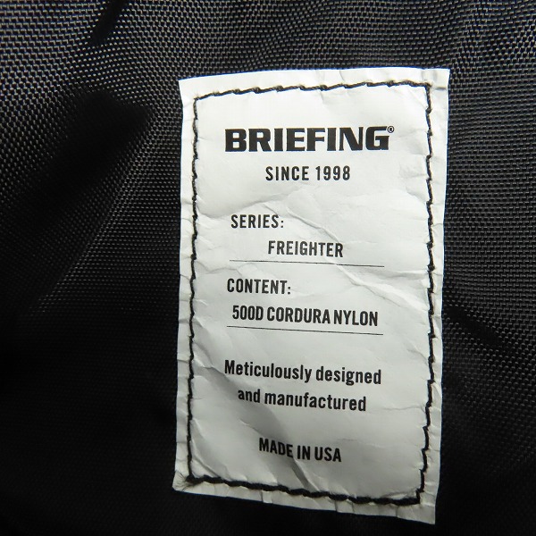 実際に弊社で買取させて頂いたBRIEFING/ブリーフィング ショルダーバッグ メッセンジャーバッグの画像 6枚目